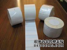 銅版紙標(biāo)簽